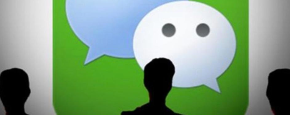 行业资讯∣养发人如何打造自己的微信朋友圈?