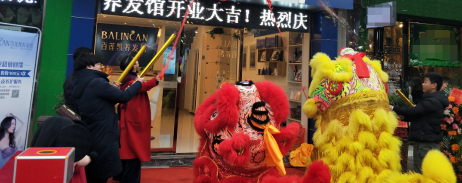 【行业资讯】新店开业应该如何吸引首批顾客?