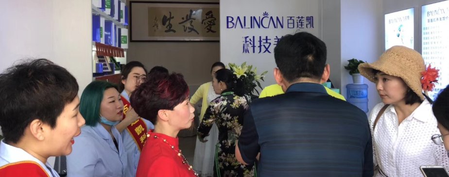 还在苦恼养发馆里的“沉睡型”顾客?5招教你如何正确激活!