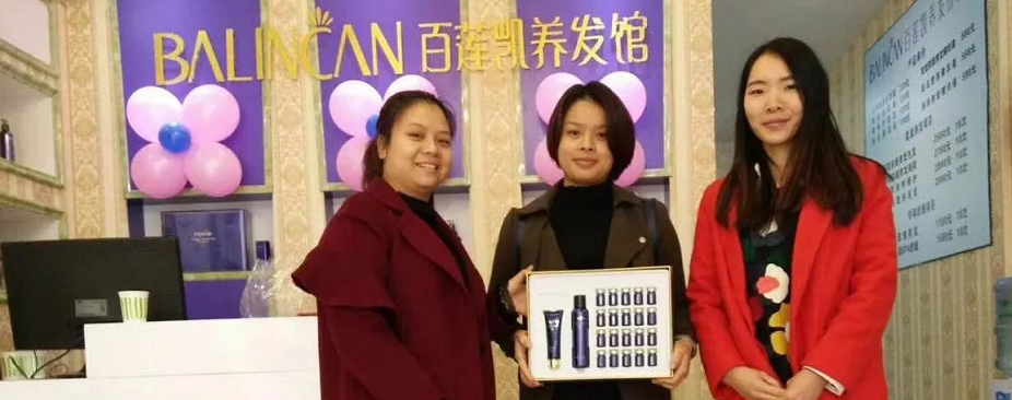 【火爆开业】百莲凯养发馆湖南益阳店盛大开业,顾客盈门
