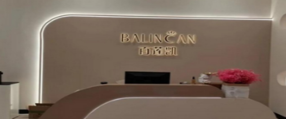 美业单店越做越难？众多美业老板已成功转型，养发馆加盟就要选口碑品牌