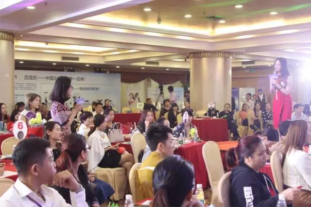 震撼丨百莲凯2017养发产业财富峰会圆满落幕!百莲凯功效型养发市场