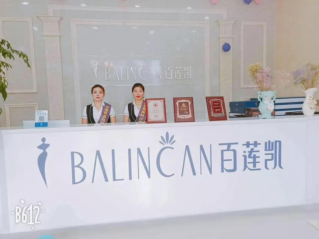 行业资讯∣养发馆如何做大业绩？
